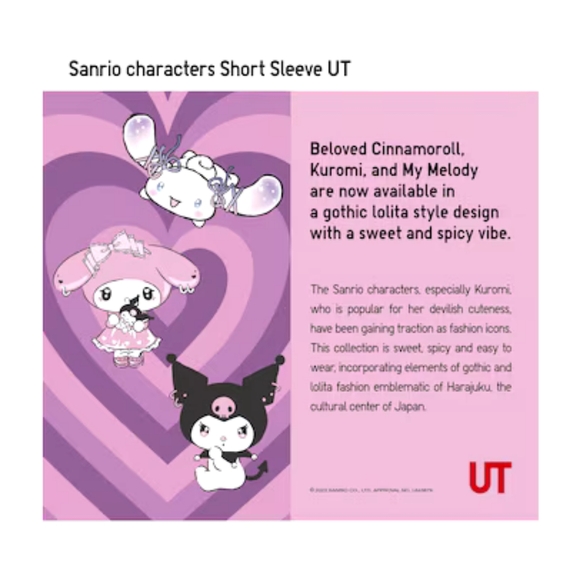 π Uniqlo SANRIO CHARACTERS UT (Short Sleeve Graphic T-Shirt) - Size M W - Picture 6 of 10